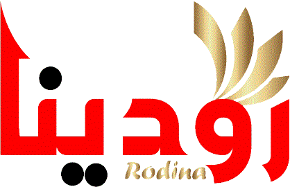 مطبعة رودينا